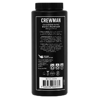 Crewman Sandalwood & Amber Body Powder For Men 200g Deodorising images 0