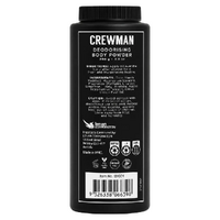 Crewman Ocean Breeze & Sea Salt Body Powder For Men 200g Deodorising images 0