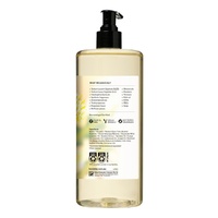 Bosisto's Banksia Nerolina and Lavender Body Wash 1 L x 3 images 0
