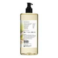 Bosisto's Kakadu Plum and Lemon Myrtle Body Wash 1 L x 3 images 0
