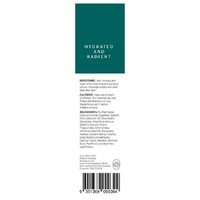Kenkay Dry Skin Face Moisturiser 60mL images 0