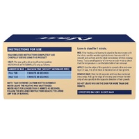 Nair Sensitive Salon Divine Strip Wax 100g images 0