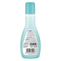 Manicare Express Nail Polish Remover 125mL x 3 images 0
