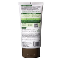 Nutri-Synergy NS Therapy Intensive Hand Repair 150g images 0