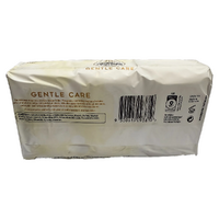 Cussons Imperial Leather Gentle Care Soap Bars 3 x 6 Pack 100g images 0