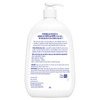 Kenkay Dermatological Moisturiser 1L images 0