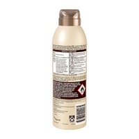 Hawaiian Tropic Silk Hydration Spray SPF50+ 175g images 0