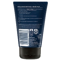 Nivea Men Deep Face & Beard Wash 100mL images 0