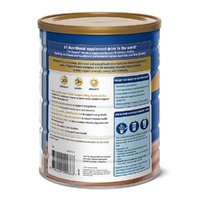 Ensure Powder Chocolate 800g images 0