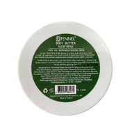 Fennel Body Butter Aloe Vera 200g images 0