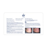Ego QV Heel Balm 50g images 0