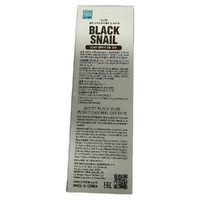 Jigott Pure Clean Black Snail Peel Off Mask 180ml Deep Cleansing Pore Care images 0