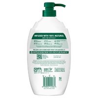 Palmolive Naturals Body Wash Milk & Orchid Shower Gel 1L x 3 images 0