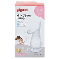 Pigeon Milk Saver Breast Pump images 0