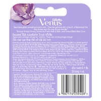 Gillette Venus Comfortglide Freesia Blade Refills 4 Pack images 0