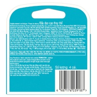 Gillette Venus Smooth Razor Refill Blades 4 Pack images 0