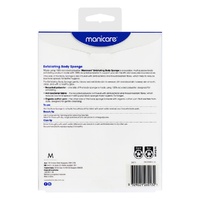 Manicare Exfoliating Body Sponge x 3 images 0