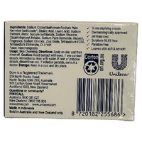 Dove Beauty Cream Bar Original 90g x 5 Moisturising Soap images 0