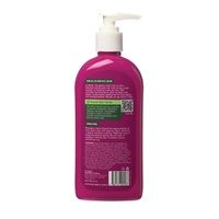 Nutri-Synergy NS-8 Heel Balm Complex 250mL images 0