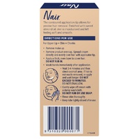 Nair Sensitive Precision Facial Hair Removal Cream 20g images 0
