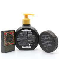 Maja Perfumed Soap Trio Set 250ml Liquid Soap, 100g Round Soap And 50g Hand Soap images 0