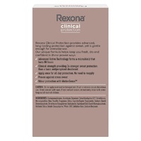 Rexona Clinical Protection Cream Ultimate Sport Antiperspirant Deodorant 45mL images 0