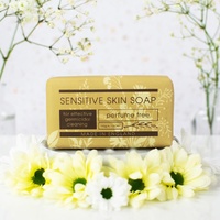 Sensitive Skin Soap Bar 190g with Shea Butter and Glycerine UK Made Vegan Cleanser images 0