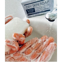 Dry Skin Soap Bar 190g with Apricot Kernel Oil Glycerine and Shea Butter UK Made images 0