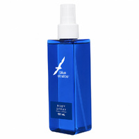 Blue Stratos Body Spray 150ml Classic Mens Deodorant Fragrance images 1