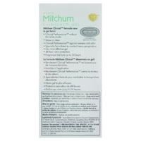 Mitchum Women Clinical Gel Antiperspirant Deodorant Powder Fresh 57g images 1