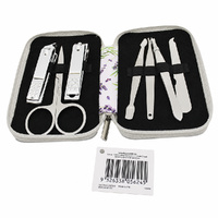 Lulu Grace Classic Lavender Manicure Set 7 Piece Stainless Steel Kit images 1