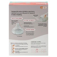 Pigeon SofTouch BPP Nursing Bottle PP Twin Pack 240mL images 1