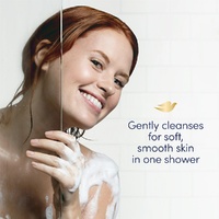 Dove Gentle Pamper Body Wash 1L images 1