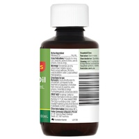 Bosisto's Tea Tree Oil 100mL images 1