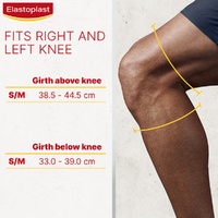 Elastoplast Advanced Knee Support Medium images 1