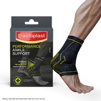 Elastoplast Advanced Ankle Support Medium images 1