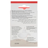 Pigeon Nipple Shield Natural Fit Size LL 2 Pack images 1