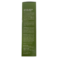 Jigott Real Moisture Snail Hand Cream 100ml Hydrating Repair Care images 1