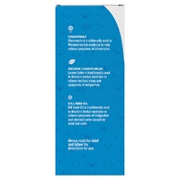 Infants' Friend Colic & Wind Oral Liquid 100mL images 1