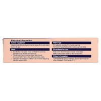 Hirudoid Cream 20g images 1