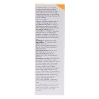Solosite Cooling, Soothing, Hydrating Gel images 1