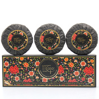 Maja Classic Scented Round Soap Gift Set 3 x 100g Perfumed Soap Bars images 1