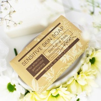 Sensitive Skin Soap Bar 190g with Shea Butter and Glycerine UK Made Vegan Cleanser images 1