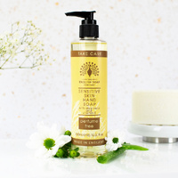 Sensitive Skin Hand Wash 300ml Fragrance Free with Aloe Vera and Vitamin E images 1