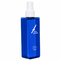 Blue Stratos Body Spray 150ml Classic Mens Deodorant Fragrance images 2