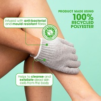 Manicare Eco Exfoliating Gloves Recycled Polyester images 2