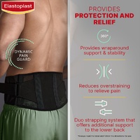 Elastoplast Protective Back Support images 2