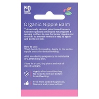 Lansinoh Organic Nipple Balm 56g images 2