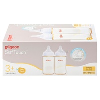 Pigeon SofTouch BPP Nursing Bottle PPSU Twin Pack 240mL images 2