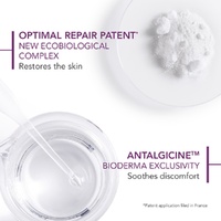 Bioderma Cicabio Creme+ Restorative Soothing Cream 40mL images 2